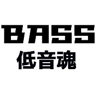 BASS低音魂【design by マハラジャ】