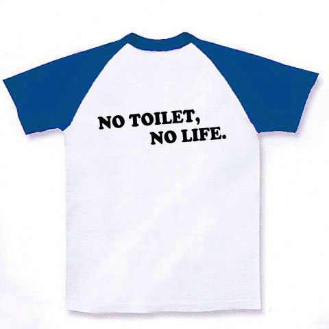 【トイレからのおトクな情報】トイレットシリーズ　「キャベツダイエット、効きますよ。」(背面ロゴ入り)｜ラグランTシャツ｜ホワイト×ロイヤルブルー