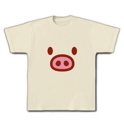 商品詳細 かわいい豚グッズ かわキャラシリーズ ブタちゃん顔 前面のみ Tシャツ ナチュラル デザインtシャツ通販clubt