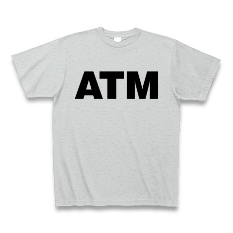 商品詳細 お金持ち発見 これが私の理想の彼氏像 レッテルシリーズ Atm Tシャツ グレー デザインtシャツ通販clubt