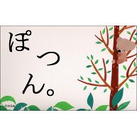 商品詳細 ぽつん イラスト 掛時計 ローマ数字 デザインtシャツ通販clubt