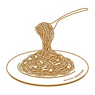 パスタ　スパゲッティ（茶）