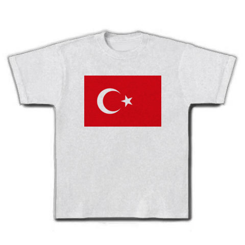 商品詳細 トルコ国旗グッズ Tシャツ アッシュ デザインtシャツ通販clubt