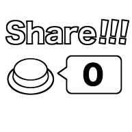 Share/Social Button(シェア/ソーシャルボタン): Share!!!0
