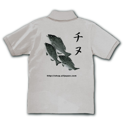 商品詳細 チヌの魚拓 ポロシャツ グレー ミックスグレー デザインtシャツ通販clubt