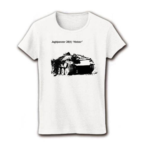 ドイツ駆逐戦車 38(t)”ヘッチャ”｜レディースTシャツ｜ホワイト