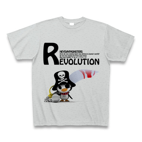 海賊ペンギン 革命戦士 デザインの全アイテム デザインtシャツ通販clubt