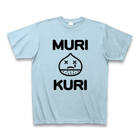 MURIKURI｜Tシャツ｜ライトブルー