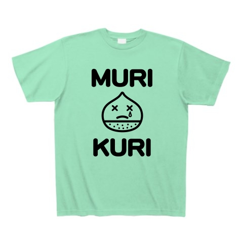 MURIKURI｜Tシャツ｜ミントグリーン
