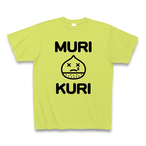 MURIKURI｜Tシャツ｜ライトグリーン