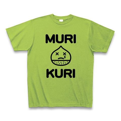 MURIKURI｜Tシャツ｜ライム