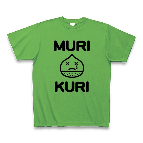 MURIKURI｜Tシャツ｜ブライトグリーン