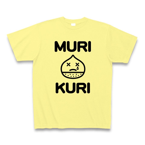 MURIKURI｜Tシャツ｜ライトイエロー