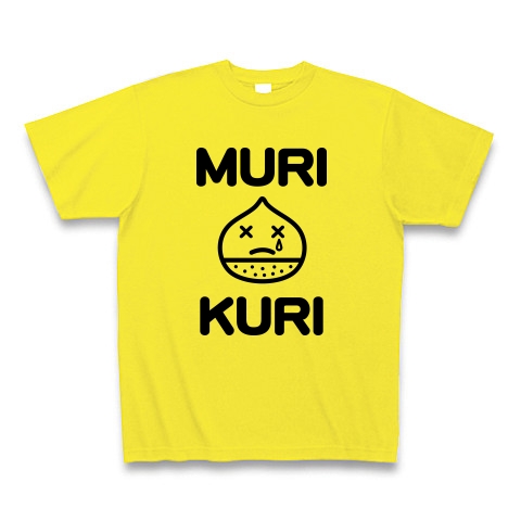 MURIKURI｜Tシャツ｜デイジー
