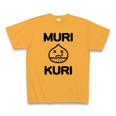 MURIKURI｜Tシャツ｜コーラルオレンジ