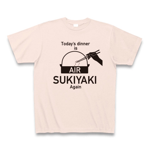 AIR SUKIYAKI｜Tシャツ｜ライトピンク
