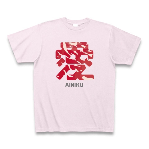 AINIKU｜Tシャツ Pure Color Print｜ピーチ