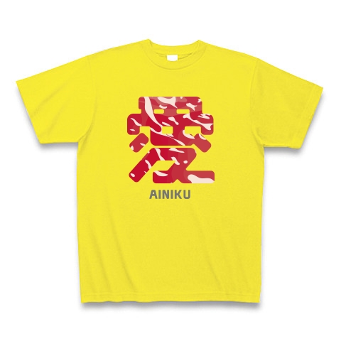 AINIKU｜Tシャツ Pure Color Print｜デイジー