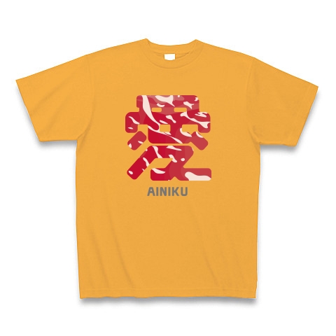 AINIKU｜Tシャツ Pure Color Print｜コーラルオレンジ