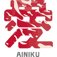 AINIKU｜Tシャツ Pure Color Print｜スモークブラック