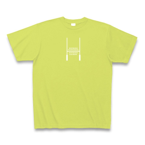ラグビー　当たって砕ける・白｜Tシャツ Pure Color Print｜ライトグリーン
