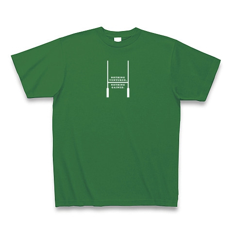 ラグビー　当たって砕ける・白｜Tシャツ Pure Color Print｜グリーン