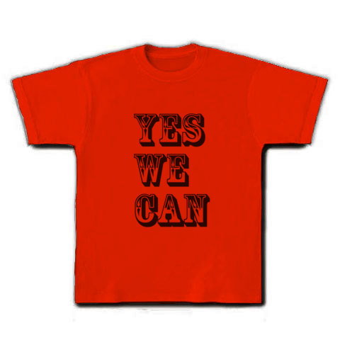 商品詳細 オバマ大統領の名言 Yes We Can Tシャツ レッド デザインtシャツ通販clubt
