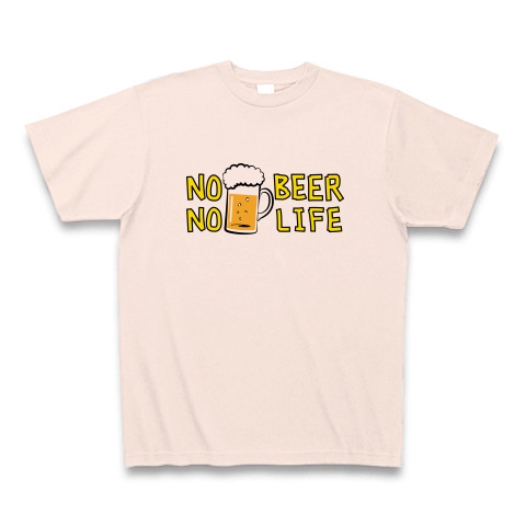 ビールのない生活なんて考えられない｜Tシャツ｜ライトピンク