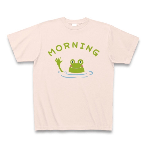 おはようカエルくん｜Tシャツ｜ライトピンク