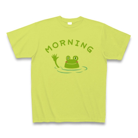 おはようカエルくん｜Tシャツ｜ライトグリーン