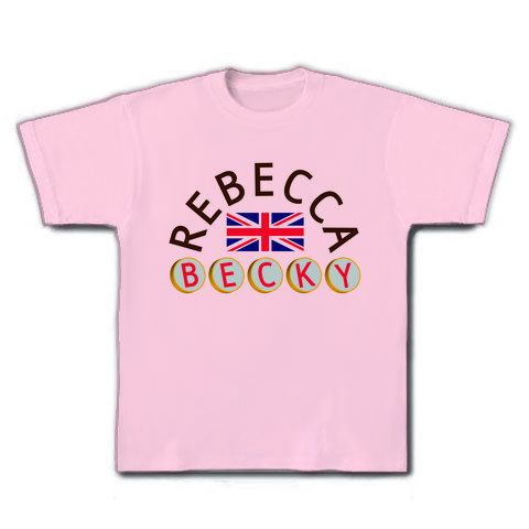 ベッキー レベッカ Rebecca デザインの全アイテム デザインtシャツ通販clubt