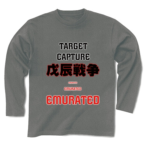商品詳細 Target Capture 戊辰戦争 長袖tシャツ Pure Color Print グレー デザインtシャツ通販clubt 商品詳細 Target Capture 戊辰戦争 長袖tシャツ Pure Color Print グレー デザインtシャツ通販clubt