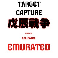 商品詳細 Target Capture 戊辰戦争 トレーナー Pure Color Print レッド デザインtシャツ通販clubt 商品詳細 Target Capture 戊辰戦争 トレーナー Pure Color Print レッド デザインtシャツ通販clubt