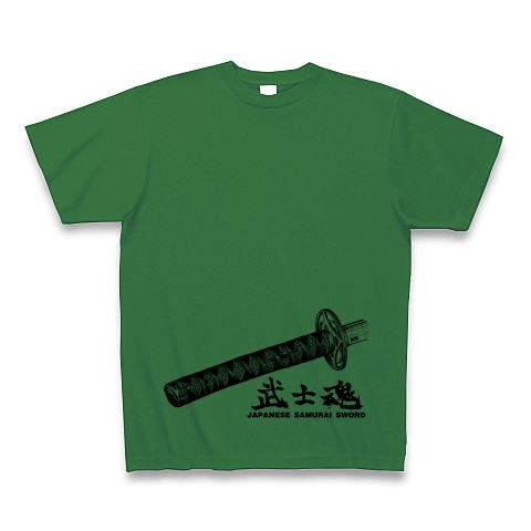 武士魂２（モノクロバージョン）｜Tシャツ｜グリーン