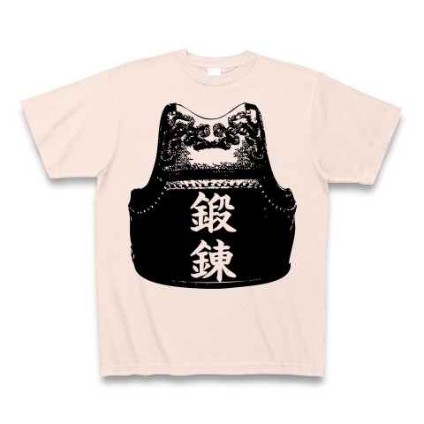 剣道 鍛錬（モノクロバージョン）｜Tシャツ｜ライトピンク