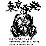 東京原発 防毒マスク（モノクロバージョン）｜トレーナー｜ライトブルー