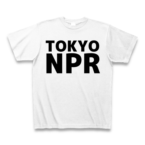 商品詳細『TOKYO NPR｜Tシャツ｜ホワイト』デザインTシャツ通販ClubT