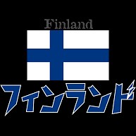 カタカナ国旗Tシャツ「フィンランド」