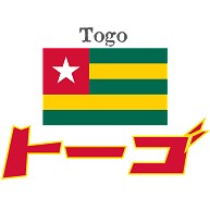 カタカナ国旗Ｔシャツ「トーゴ」｜長袖Tシャツ｜ホワイト