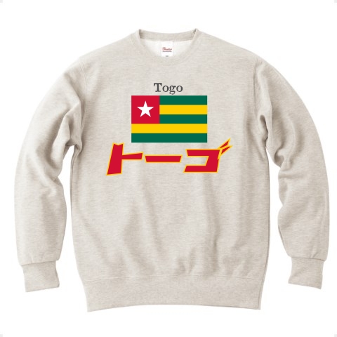 カタカナ国旗Ｔシャツ「トーゴ」｜トレーナー Pure Color Print｜オートミール
