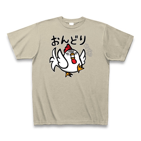 商品詳細 おんどりゃあおんどり Tシャツ Pure Color Print シルバーグレー デザインtシャツ通販clubt