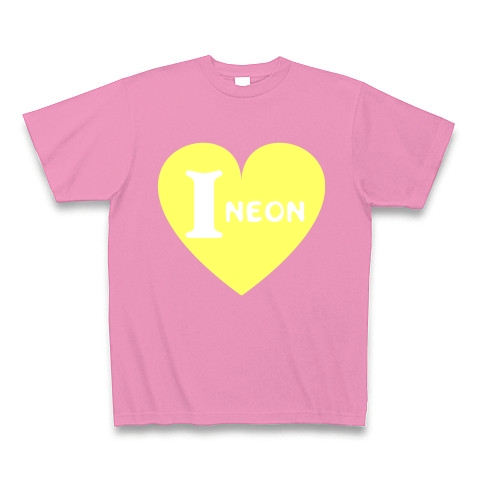 アイラブネオンカラー（蛍光イエロー）｜Tシャツ Pure Color Print｜ピンク