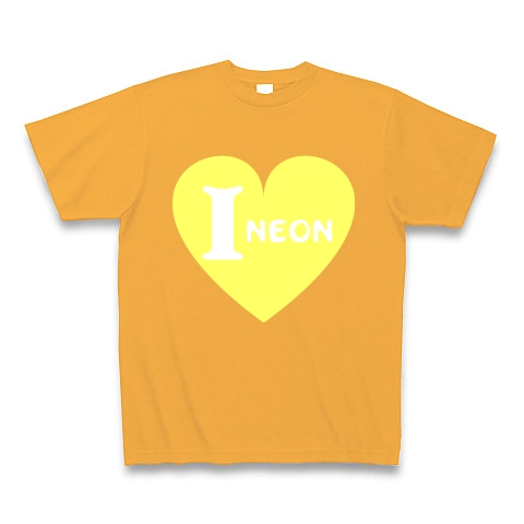 アイラブネオンカラー（蛍光イエロー）｜Tシャツ Pure Color Print｜コーラルオレンジ