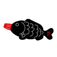 魚型タレビン（魚型しょうゆ入れ）イラストバージョン