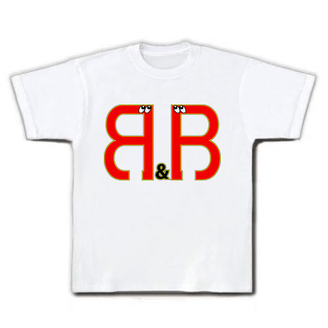 Ｂ＆Ｂのなつかしいパロディーデザイン｜Tシャツ｜ホワイト
