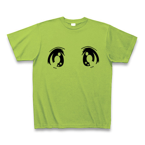 商品詳細 アニメの目 Tシャツ ライム デザインtシャツ通販clubt