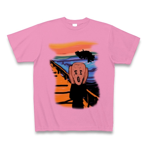ムモウの叫び｜Tシャツ｜ピンク