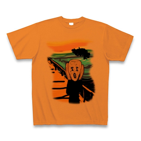 ムモウの叫び｜Tシャツ｜オレンジ
