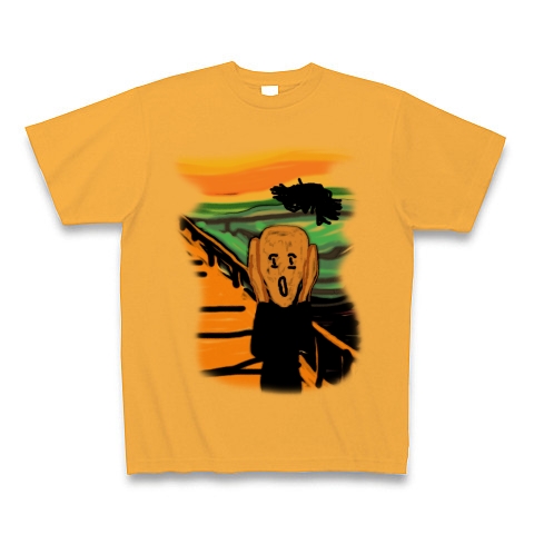 ムモウの叫び｜Tシャツ｜コーラルオレンジ