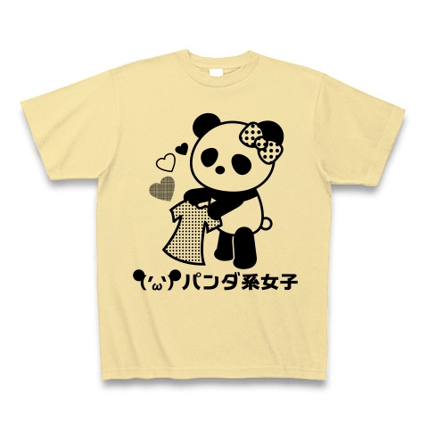 商品詳細 パンダ系女子ぱんだ Tシャツ ナチュラル デザインtシャツ通販clubt